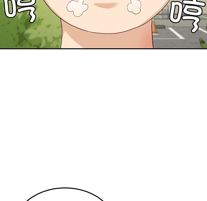 136P - 后宫之王