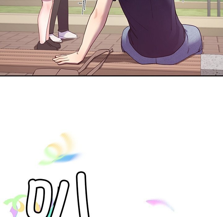 152P - 后宫之王