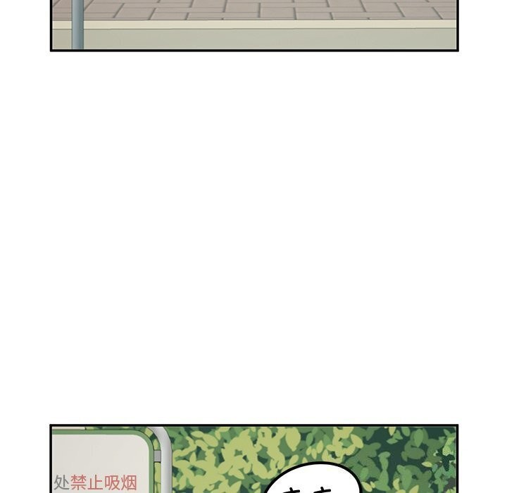 169P - 后宫之王