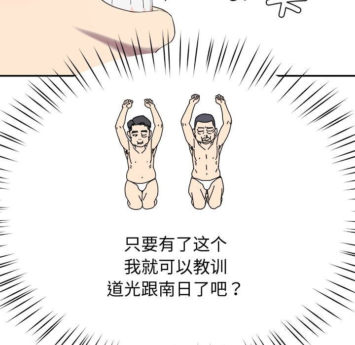 178P - 后宫之王