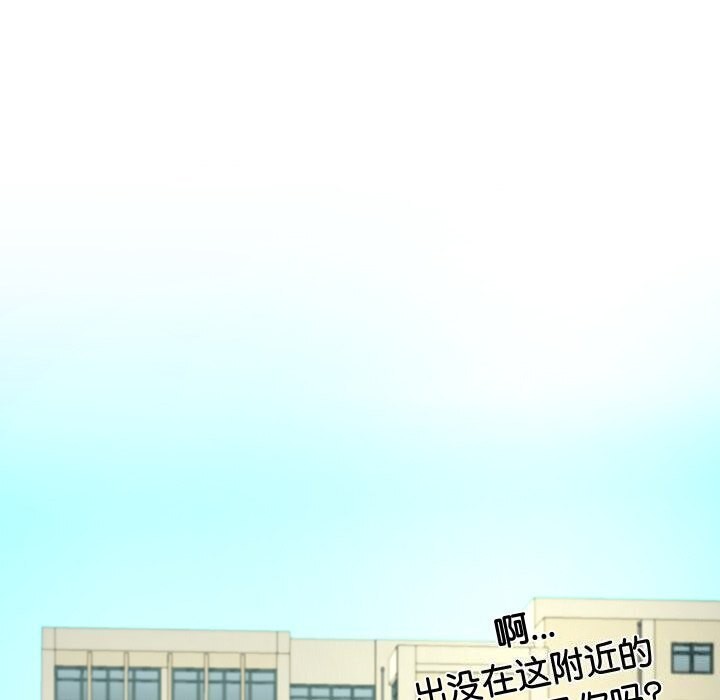 186P - 后宫之王