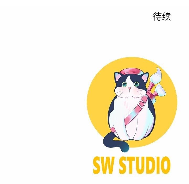 190P - 后宫之王
