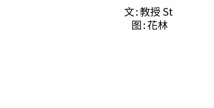 191P - 后宫之王