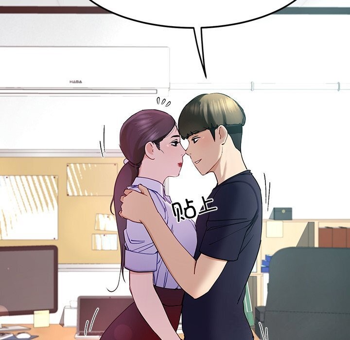 39P - 后宫之王