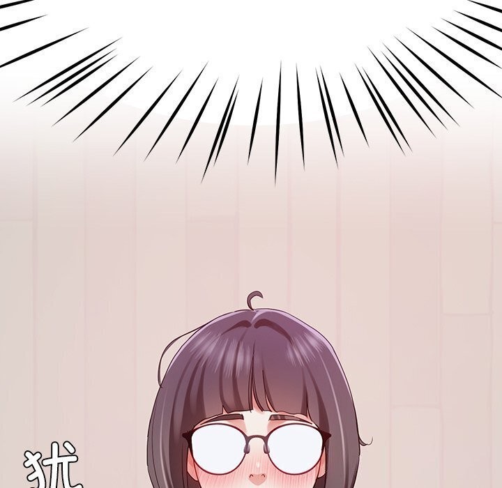 49P - 后宫之王