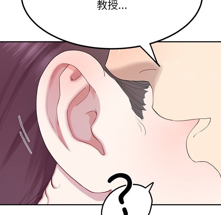 54P - 后宫之王
