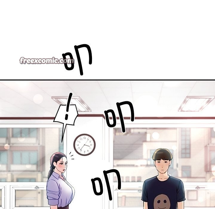60P - 后宫之王