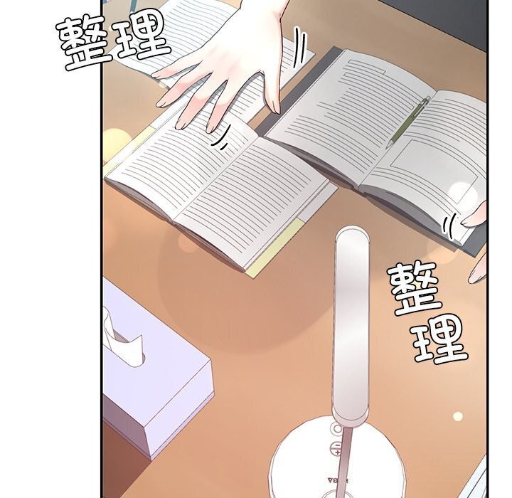 65P - 后宫之王