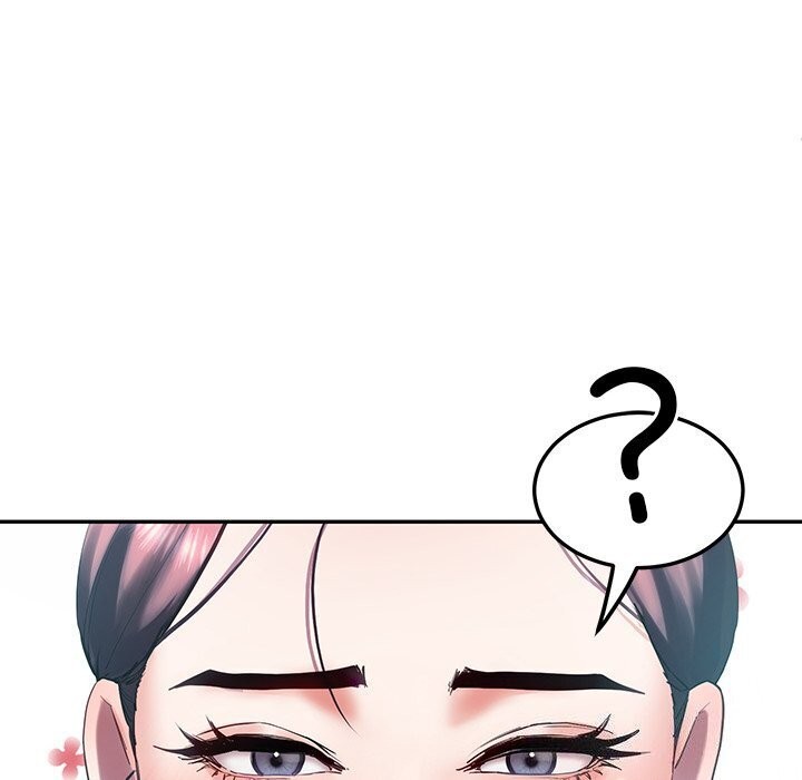 6P - 后宫之王
