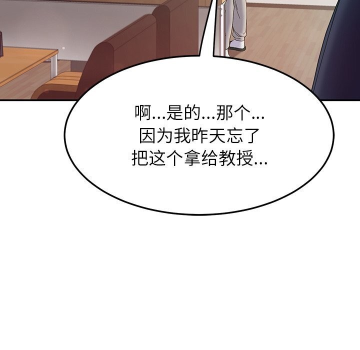 79P - 后宫之王