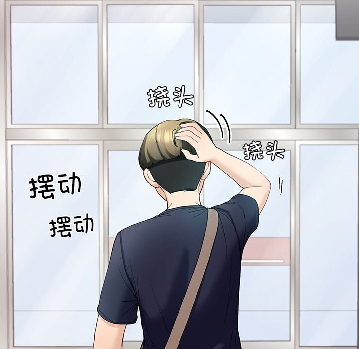 95P - 后宫之王