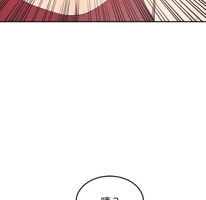100P - 后宫之王