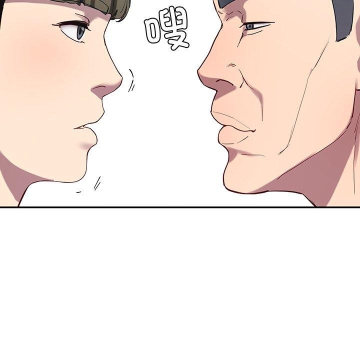 106P - 后宫之王