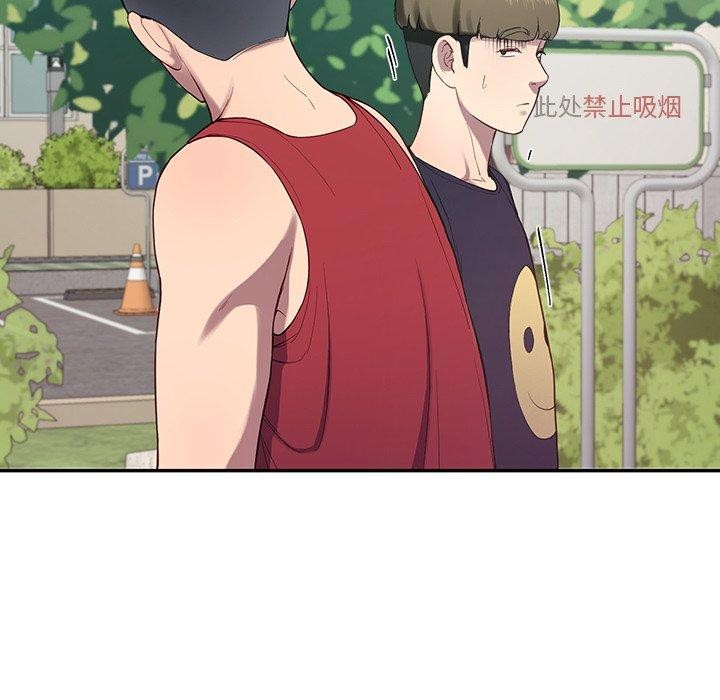 108P - 后宫之王