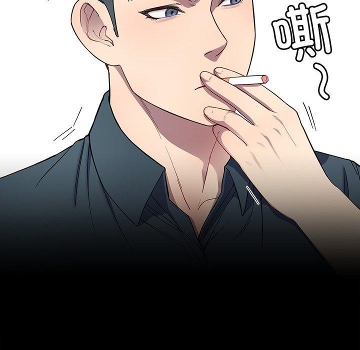 148P - 后宫之王