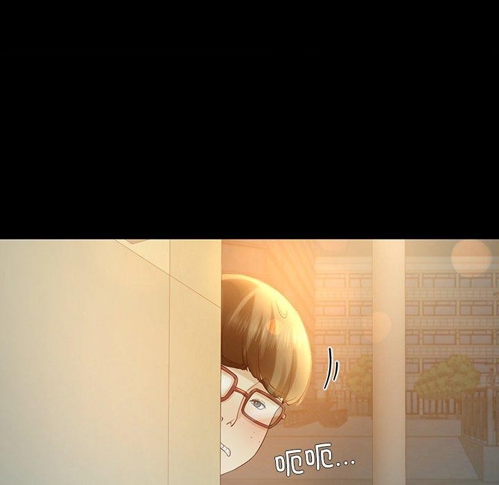 157P - 后宫之王