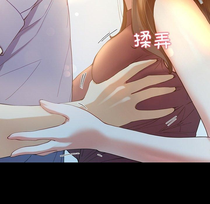 161P - 后宫之王