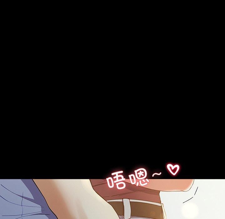 164P - 后宫之王