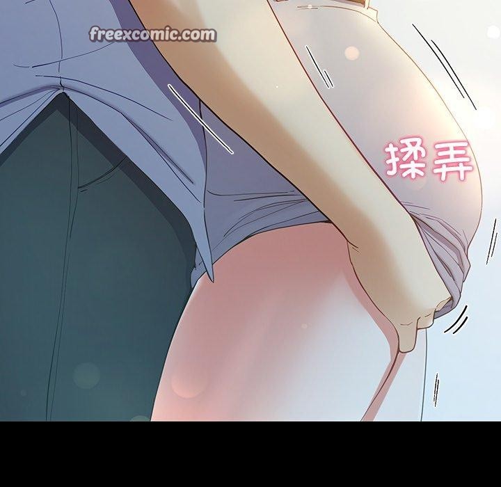 165P - 后宫之王