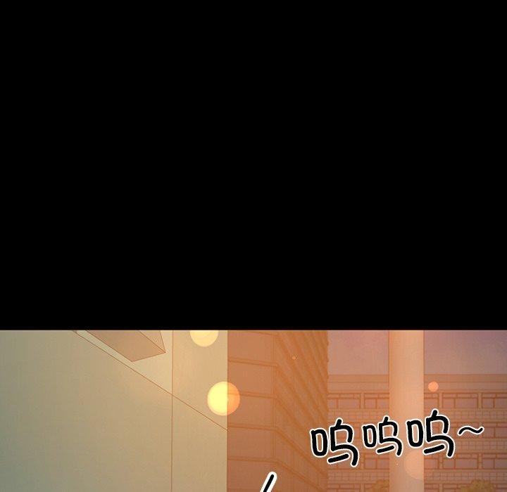 168P - 后宫之王