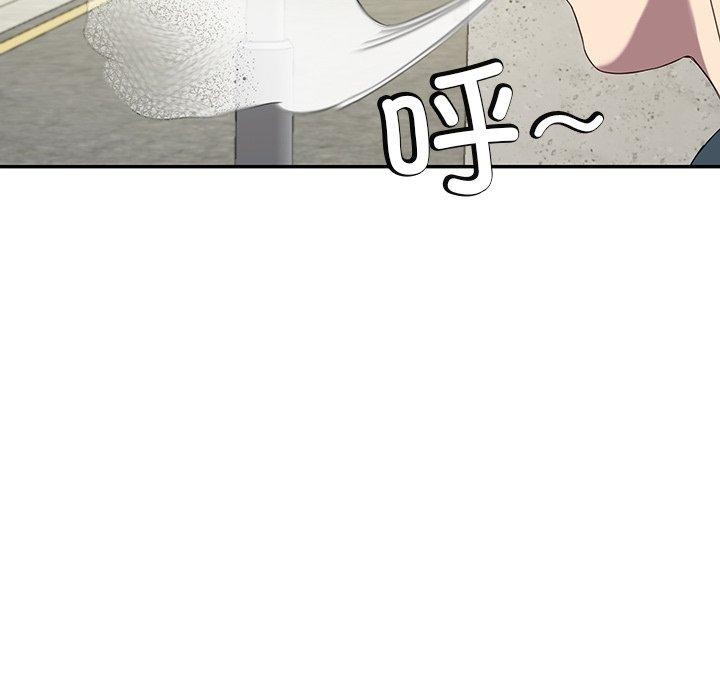 175P - 后宫之王