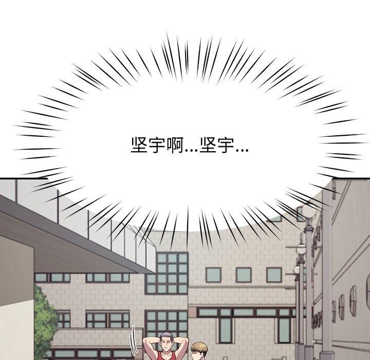 176P - 后宫之王