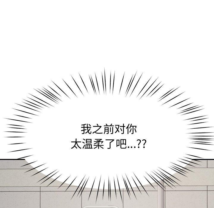178P - 后宫之王