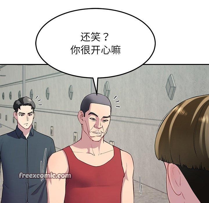 120P - 后宫之王