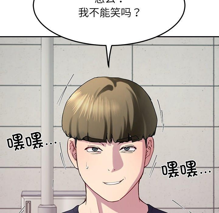 122P - 后宫之王