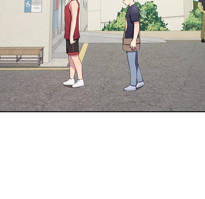 14P - 后宫之王