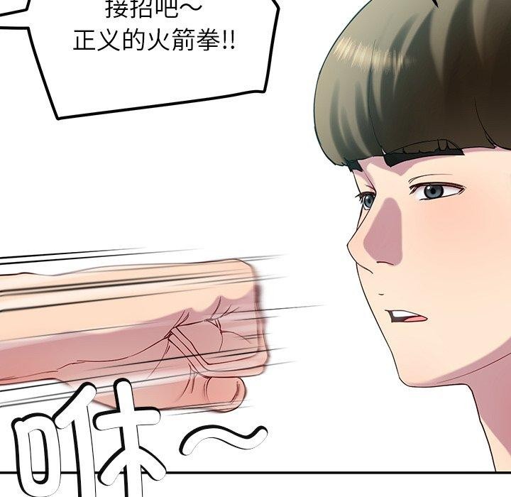 157P - 后宫之王