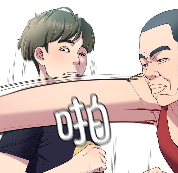 162P - 后宫之王