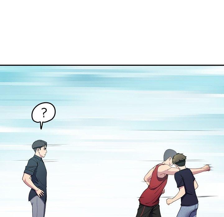 164P - 后宫之王