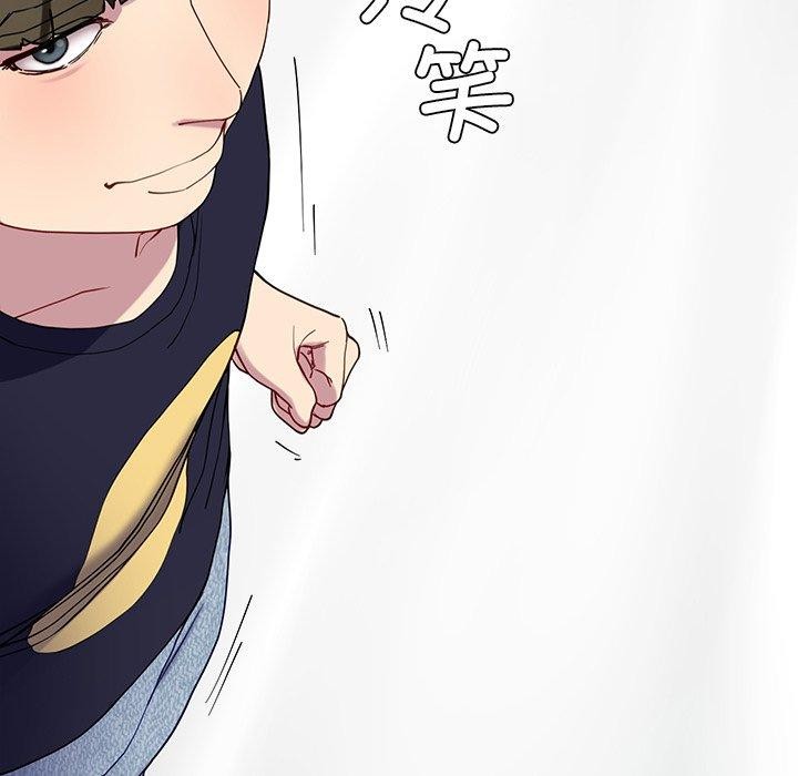 170P - 后宫之王