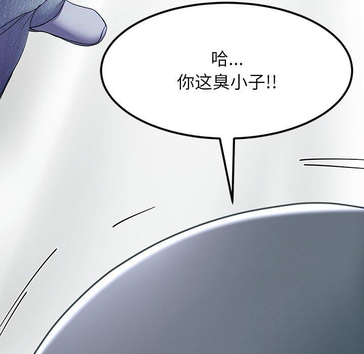 171P - 后宫之王
