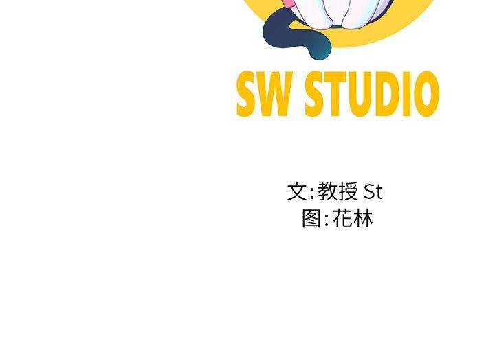 175P - 后宫之王