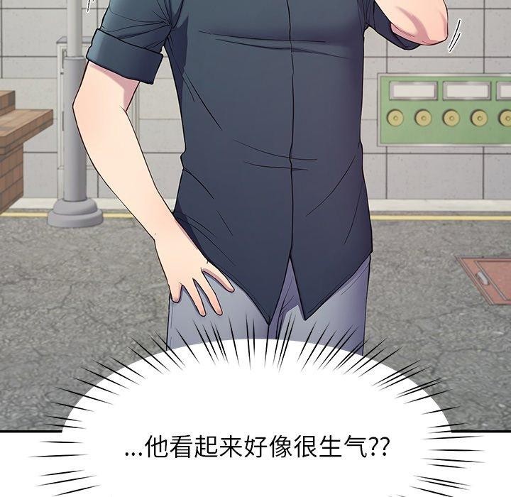22P - 后宫之王