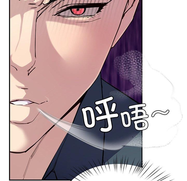 24P - 后宫之王