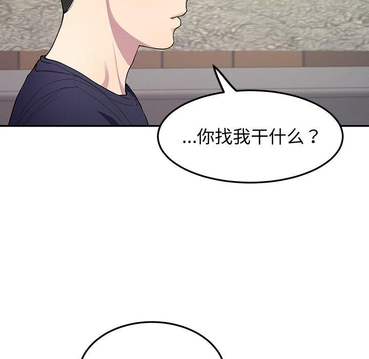 36P - 后宫之王