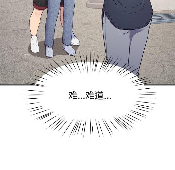 40P - 后宫之王