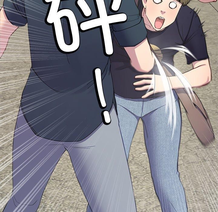 49P - 后宫之王