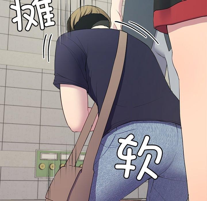 52P - 后宫之王