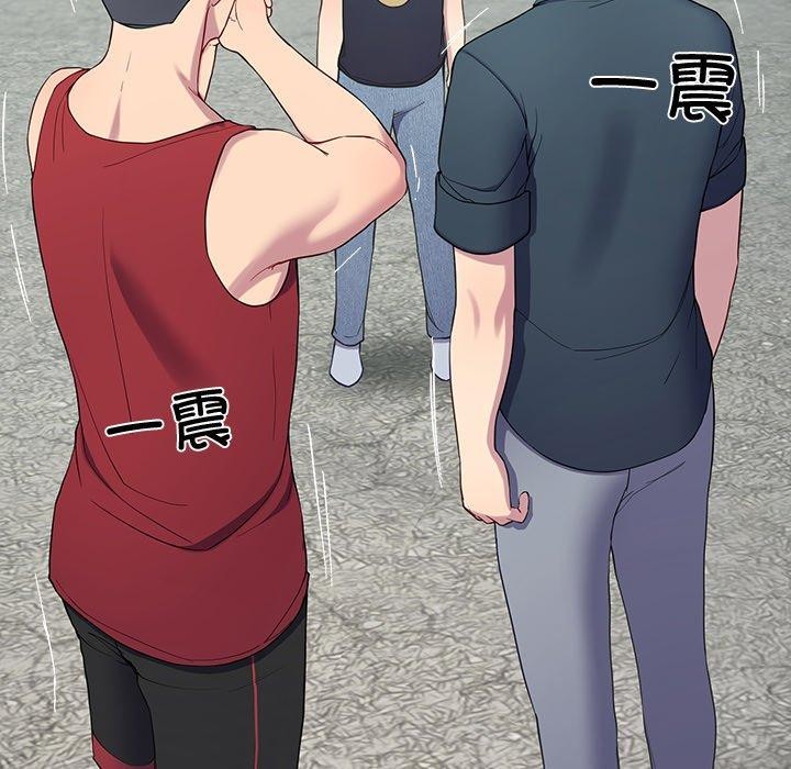 73P - 后宫之王