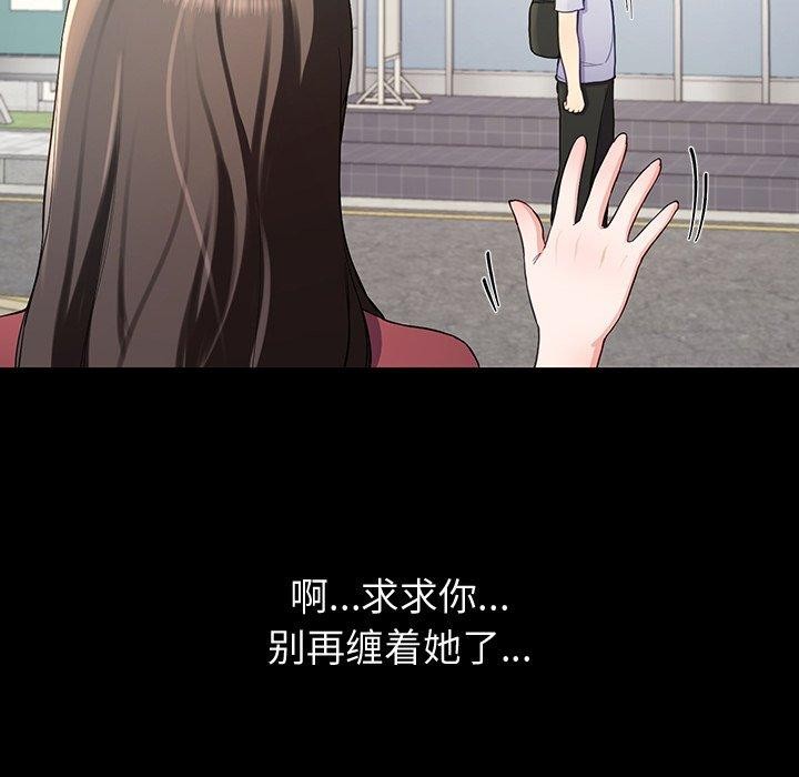 95P - 后宫之王