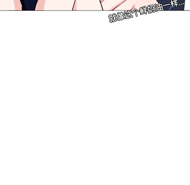 102P - 后宫之王