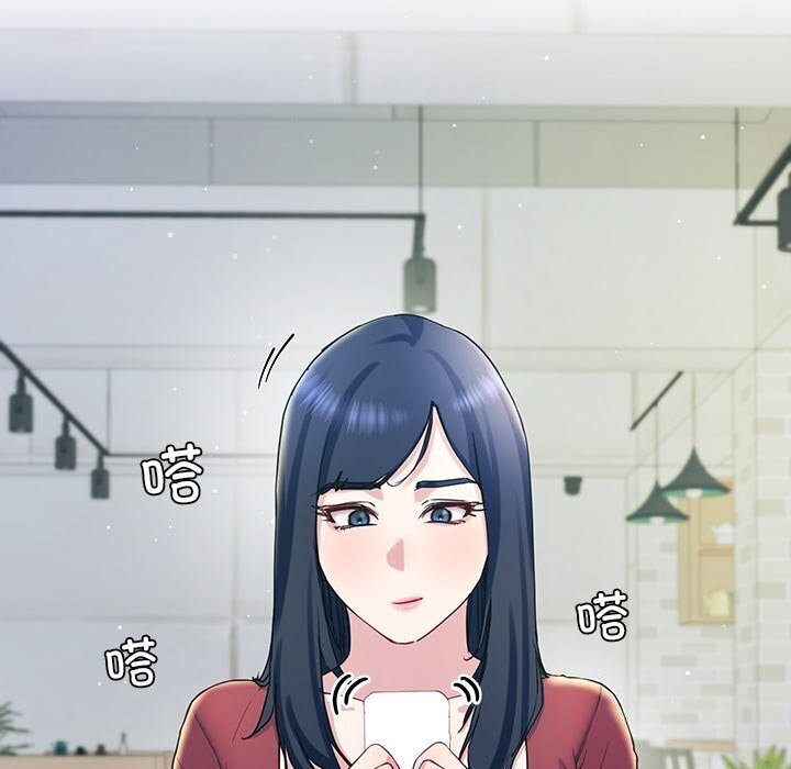 12P - 后宫之王