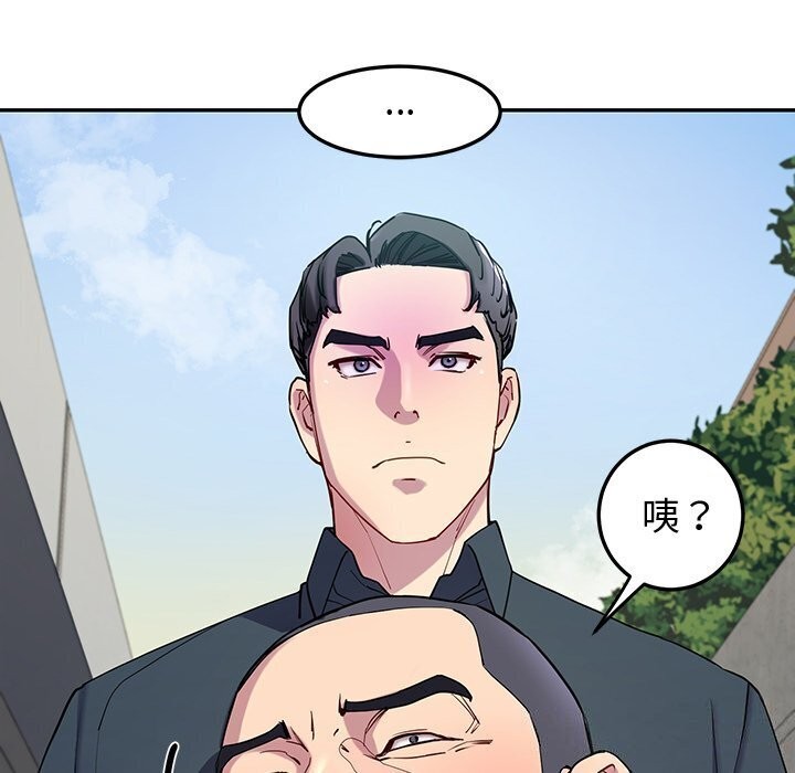 140P - 后宫之王