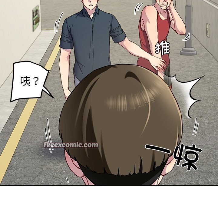 150P - 后宫之王
