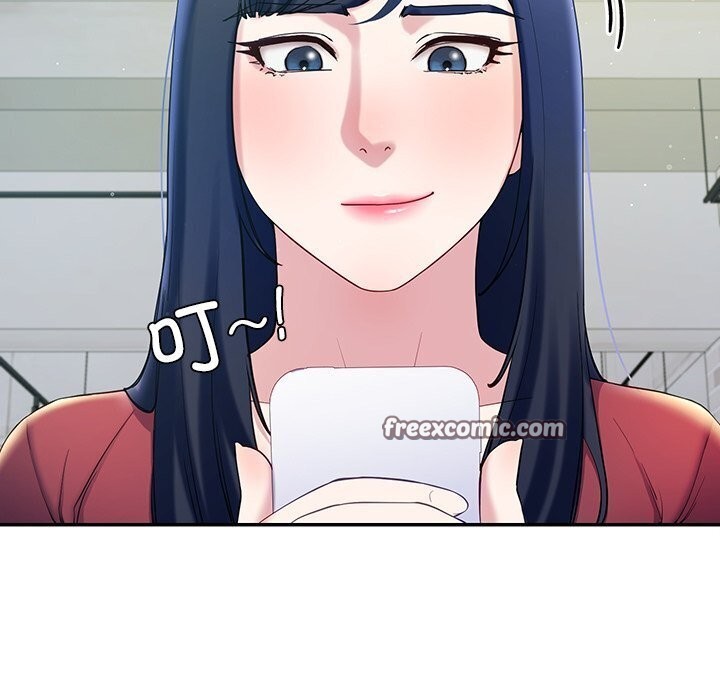 15P - 后宫之王