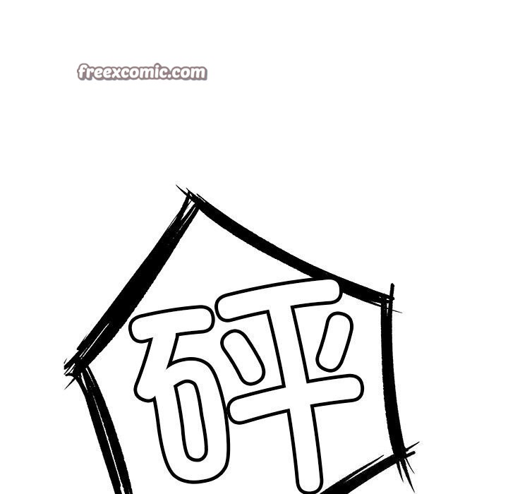 165P - 后宫之王